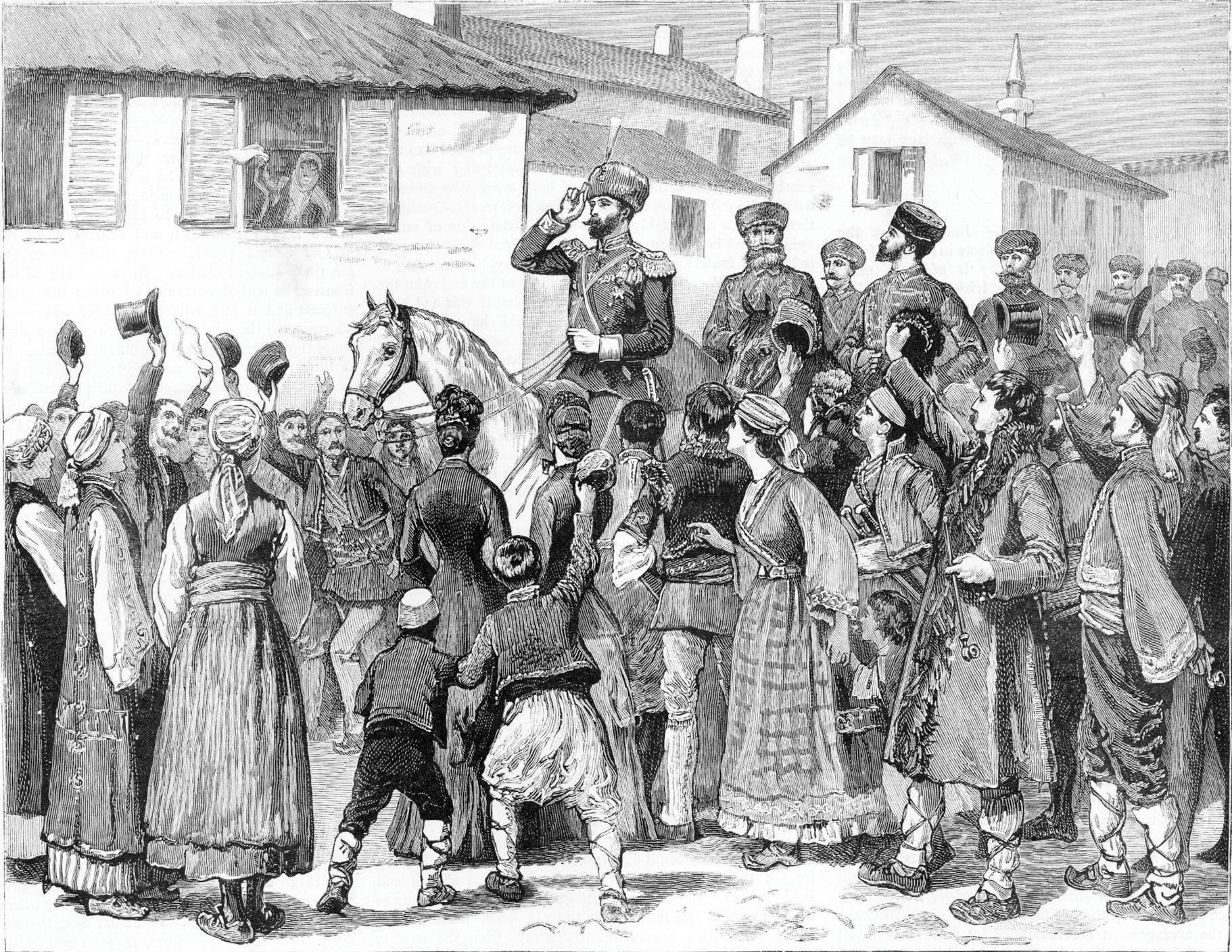  Влизане в Пловдив 